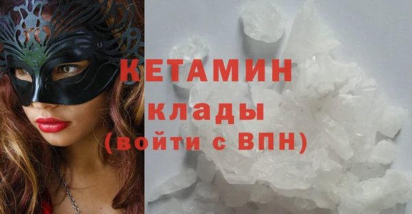 амф Алексин