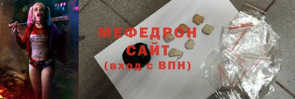 дживик Аркадак
