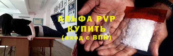 PSILOCYBIN Армянск