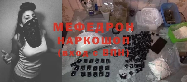 PSILOCYBIN Армянск