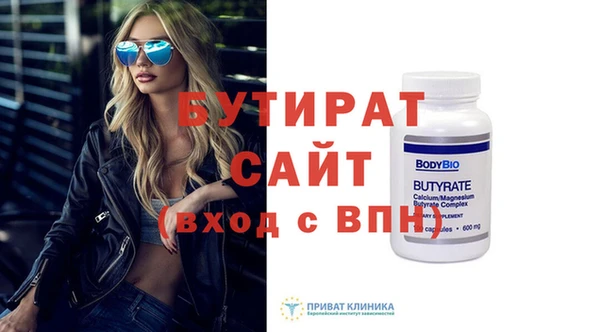 дживик Аркадак