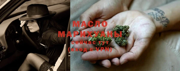 PSILOCYBIN Армянск