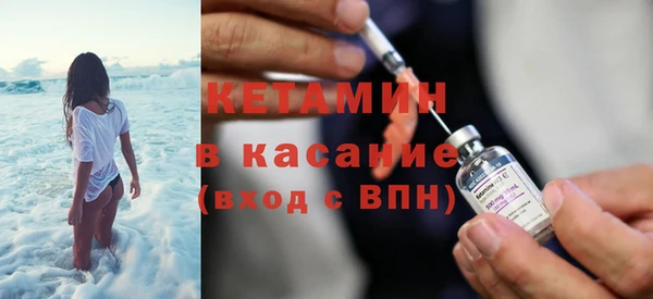 меф VHQ Протвино