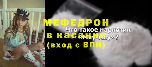 дживик Аркадак
