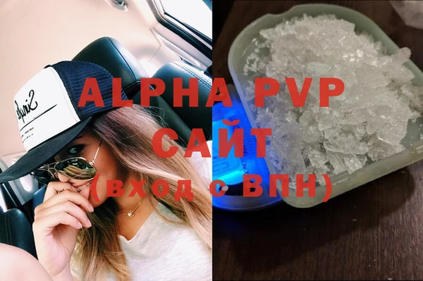 дживик Аркадак