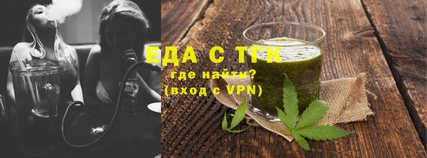 дживик Аркадак