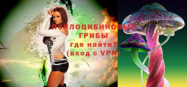 MDMA Арсеньев