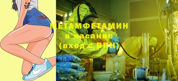 PSILOCYBIN Армянск