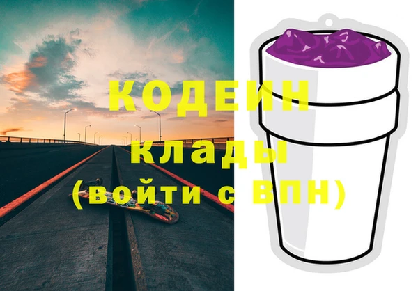 дживик Аркадак