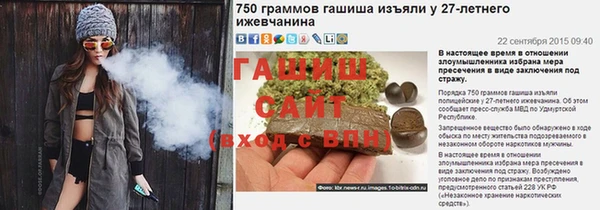 дживик Аркадак