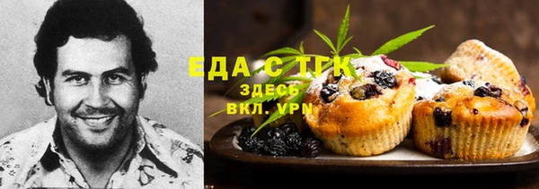 PSILOCYBIN Армянск